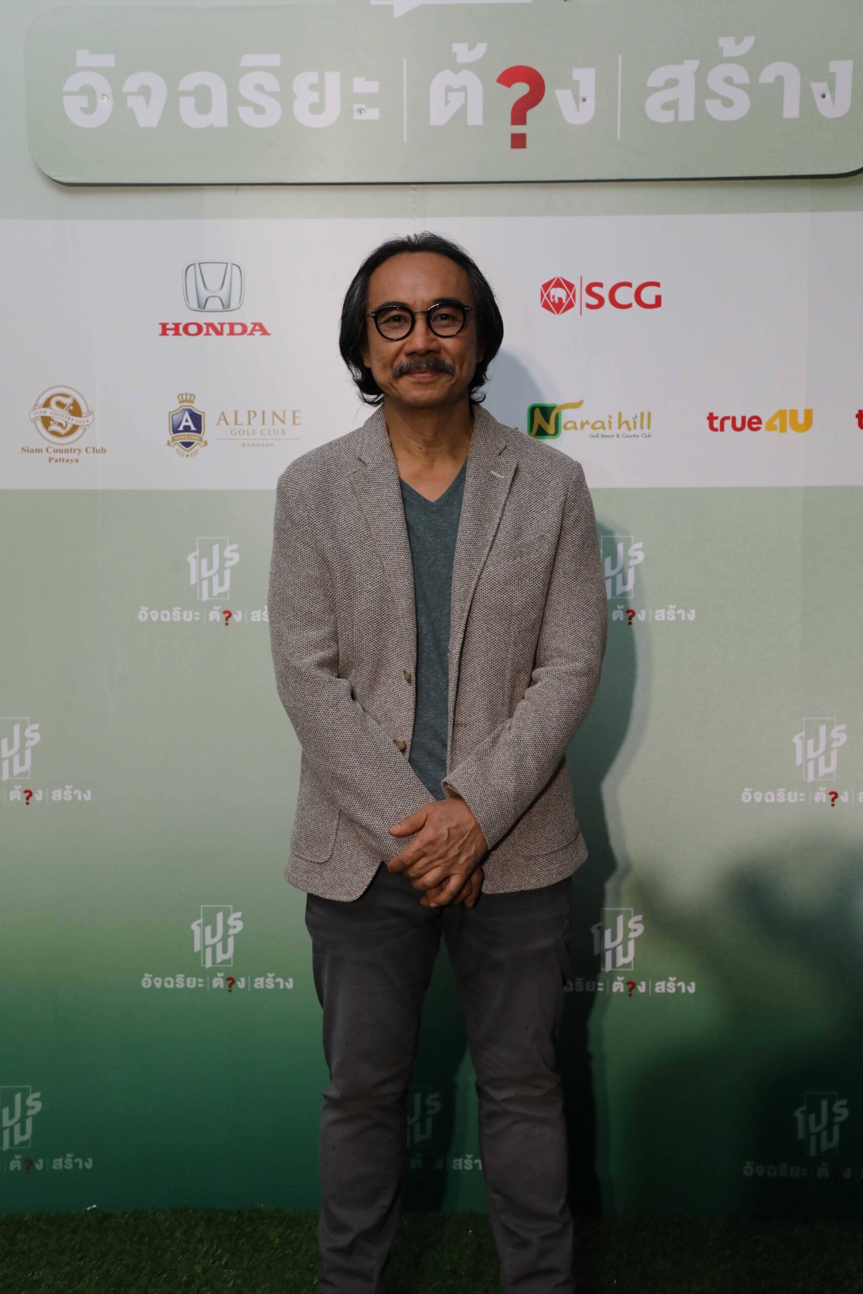 Thaneth Warakulnukroh Content Thailand ???? ??????????????? Scaled 