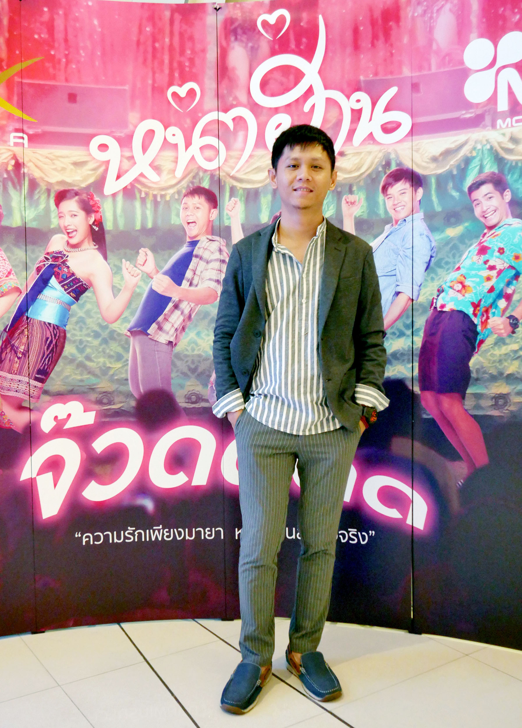 Boonyarit Wiangnon Content Thailand