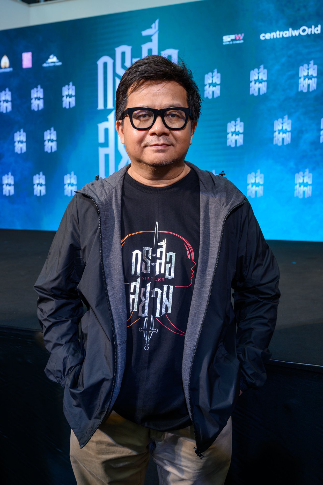 Prachya Pinkaew Content Thailand